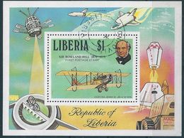 B0674 Liberia Personality Post Philately Rowland Hill Transport Aircraft S/S Used - Rowland Hill