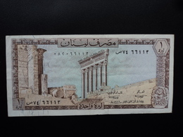 LIBAN : 1 LIVRE  1972  P 61b   TTB+ - Lebanon