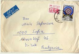 Libya/Libia/Libye  Letter Via  Bulgaria - Nice Stamps Motive 1982 Buildings,1984 International Fair, Damascus - Libya