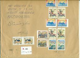 Iraq 2002. Registered Envelope Passed The Mail. Airmail. - Irak