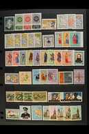 1949-69  NEVER HINGED MINT Sets & Issues On Stock Pages, All Different, Note 1949 U.P.U., 1955 Map Set, 1957 Natives Set - Angola