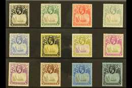 1924-33  Definitive "Badge Of St Helena" Set, SG 10/20, Fine Mint (12 Stamps) For More Images, Please Visit Http://www.s - Ascensione