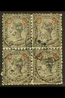 NEW SOUTH WALES  OFFICIALS 1879-85 1s Black "OS" Overprint Perf 10, SG O12a, Fine Used BLOCK Of 4, Scarce Multiple. (4 S - Other & Unclassified