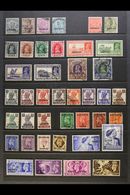 1933-1957 FINE USED ALL DIFFERENT COLLECTION  With A Few KGV Overprinted Including 3a Blue (SG 7); 1938-41 Good Range To - Bahrain (...-1965)