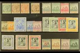 1882-1910 MINT SELECTION  An All Different Mint Selection On A Stock Card. Includes 1882-86 Range To 1s, 1892-1903 Range - Barbados (...-1966)