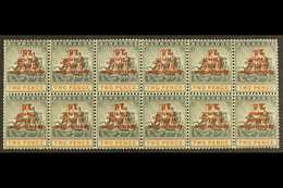 1907 KINGSTON RELIEF FUND  (Eighth Setting) Inverted Overprint 1d On 2d, SG 153a, BLOCK OF TWELVE (6 X 2) Including Two  - Barbados (...-1966)