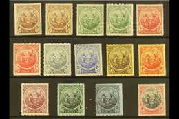 1916-20 MINT DEFINITIVE SELECTION.  An ALL DIFFERENT Selection That Includes 1916-19 Set To 2s With ¼d, ½d & 1d Shades P - Barbados (...-1966)