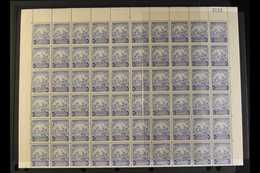 1938-47  2½d Ultramarine (SG 251) - A Never Hinged Mint COMPLETE SHEET With Full Margins, Includes Three "Mark On Centra - Barbados (...-1966)