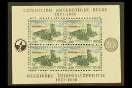 1957/1958  International Geophysical Year Mini Sheet, Cob BL 31, Never Hinged Mint For More Images, Please Visit Http:// - Altri & Non Classificati