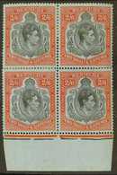 1938-53  2s6d Black & Pale Red On Grey-blue Chalky Paper Perf 14 KGVI Key Type, SG 117, Mint Lower Marginal BLOCK Of 4,  - Bermuda