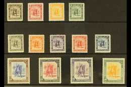 CYRENAICA  1950 "Mounted Warrior" Complete Set, SG 136/148, Fine Mint (13 Stamps) For More Images, Please Visit Http://w - Italian Eastern Africa