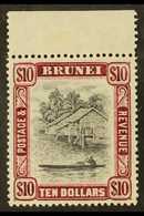 1947-51  $10 Black And Purple, SG 92, Very Fine Never Hinged Mint. For More Images, Please Visit Http://www.sandafayre.c - Brunei (...-1984)