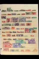 1937-1960's MINT & USED RANGES  On Stock Pages, Inc 1937 Opts To 2r & 5r (rounded Corner) Used, 1938-40 Set To 5r Used,  - Birmania (...-1947)