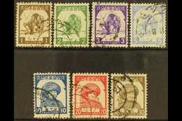 JAPANESE OCCUPATION  1943 Issue For Shan States, Complete Set, SG J98/104, Very Fine Used. (7 Stamps) For More Images, P - Burma (...-1947)