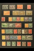 1875-1952 FINE MINT COLLECTION  Presented On Stock Pages. Includes 1897 Jubilee ½c, 8c & 20c, 1908 Quebec 15c, 1917 Conf - Other & Unclassified