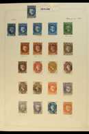 1857-62 USED COLLECTION  With Shades, We See 1857-9 1d, 1857-64 ½d Perf, 1861-4 Clean-cut Perfs 2d, 5d (x3) & 1s, Rough  - Ceylon (...-1947)