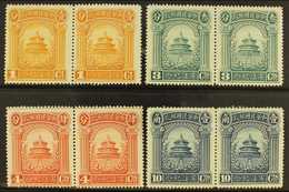 1923  Adoption Of The Constitution Set, SG 362/65, Very Fine Mint Pairs (8 Stamps) For More Images, Please Visit Http:// - Other & Unclassified