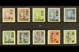 1949  (21 May) Kwangsi Province Surcharges Set Complete, SG 1316/1325, Very Fine Mint Without Gum As Issued (10 Stamps)  - Sonstige & Ohne Zuordnung