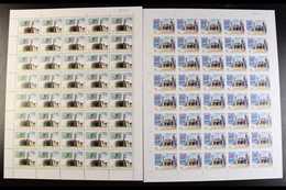 2005  50th Anniversary Of EUROPA Set (Scott 4540/43, SG 4895/98) In Superb Never Hinged Mint COMPLETE SHEETS OF FORTY ST - Other & Unclassified