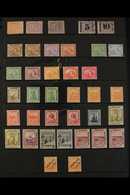 1872-1936 INTERESTING MINT SELECTION.  A Mint Selection Presented On A Series Of Stock Pages That Includes "Sphinx & Pyr - Sonstige & Ohne Zuordnung