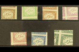 1938 OBLIQUE PERFORATIONS  Official 3m To 50m, Never Hinged Mint. (7) For More Images, Please Visit Http://www.sandafayr - Altri & Non Classificati