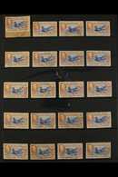 1938-50 FIVE SHILLINGS VERY FINE USED HOARD  An Impressive Assembly Of Very Fine Cds Used Examples Of The 5s Sealion Pic - Falkland