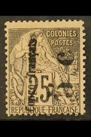 CONGO  1891 5c On 25c, Small "o", Reading Upwards, Yv 4a, Very Fine Mint No Gum. For More Images, Please Visit Http://ww - Other & Unclassified