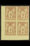 GENERAL COLONIES  1878-80 2c Brown & Buff, Corner Imperf Block Of 4, Yv 38, With Clear Margins, Fine Mint (1 Block Of 4) - Other & Unclassified