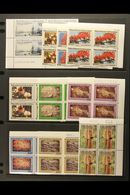 1991 NEVER HINGED MINT BLOCKS OF 4  A Virtually Complete Run For The Year, Mostly As Corner Date Blocks Of 4 (no Miniatu - Other & Unclassified