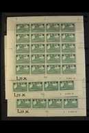 1920  1.25m On 1m Green Surcharge (Michel 116, SG 137), Three Never Hinged Mint COMPLETE SHEETS Of 20, Each With HAN-Num - Sonstige & Ohne Zuordnung