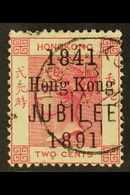 1891  2c Carmine " Hong Kong Jubilee" Overprinted, SG 51, Fine Cds Used For More Images, Please Visit Http://www.sandafa - Other & Unclassified