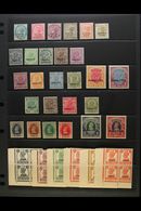 NABHA  1885-1945 MINT COLLECTION Presented On A Pair Of Stock Pages. Includes An 1885 QV Range To 6a, 1927-36 KGV Comple - Other & Unclassified