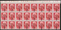 1944  75c Carmine Florence R.S.I. Overprint, Spectacular Block Of 24 From The Top Of The Sheet With INVERTED OVERPRINT,  - Ohne Zuordnung