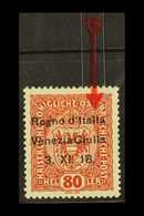 VENEZIA GIULIA  1918 80h Red Brown Overprinted, Variety 'Italla', Sass 13m, Very Fine Mint. Cat €180 (£150) For More Ima - Unclassified