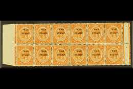 1916  1½d Orange Overprinted "War Stamp", Marginal Interpannau Block Of 12, Variety "watermark Inverted", SG 71w, Fine M - Giamaica (...-1961)