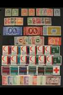 1930-99 NEVER HINGED MINT COLLECTION  An Attractive All Different Collection, The Earlier Issues Include A Few Emir Type - Giordania