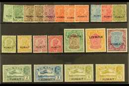 1929-34 KGV MINT SELECTION  Presented On A Stock Card. Includes 1929-37 Set To 5r With ½a Shade, 1a Types, 2a Die & Type - Kuwait