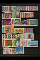 1962-82  A Fine Never Hinged Mint Range Of Sets Incl. 1964 Abdullah Definitive Set, 1977 Shaikh Sabah Set, Various Comme - Kuwait