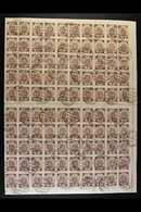 1919  35k Brown Imperf On Thin Paper (Michel 12 B/C, SG 12A), Fine Cds Used COMPLETE SHEET Of 100 Perforated Between Upp - Lettonia