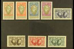 1928  Accession Complete Set (Michel 82/89, SG 84/91), Very Fine Mint, Very Fresh & Attractive. (8 Stamps) For More Imag - Altri & Non Classificati
