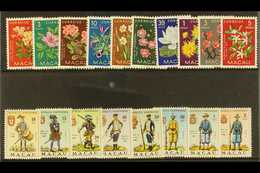 1953-66 NEVER HINGED MINT  Indigenous Flowers (SG 458/67) & Military Uniform Set (SG 496/503) Never Hinged Mint (18 Stam - Sonstige & Ohne Zuordnung