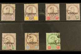 JOHORE  1896 Coronation "KETAHKOTAAN" Overprinted Set, SG 32/a38a, Fine Used. (7 Stamps) For More Images, Please Visit H - Altri & Non Classificati