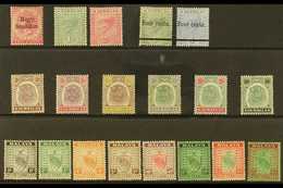 NEGRI SEMBILAN  1891-1941 MINT SELECTION. ALL DIFFERENT & Includes 1895-99 "Tigers" Range To 25c & 50c, 1935-41 "Arms" R - Altri & Non Classificati