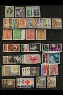 1953-1970 FINE MINT COLLECTION  An All Different Collection Which Includes 1956-58 Complete Defin Set With Both 2d Shade - Malta (...-1964)