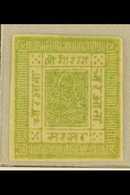 1881  4a Yellow-green, Imperf, SG 6, Scott 6, Unused, No Gum As Issued, Four Close Margins, Horizontal Crease. For More  - Nepal