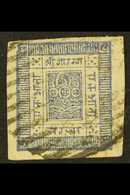 1881-85  1a Ultramarine, Imperf On White Wove Paper (SG 4, Scott 4, Hellrigl 4), Position 3 Showing Dented Corner At Upp - Nepal