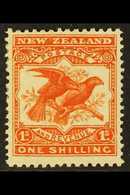 1907-08  1s Orange-red, Perf 14 X 15, SG 385, Fine Mint. For More Images, Please Visit Http://www.sandafayre.com/itemdet - Other & Unclassified