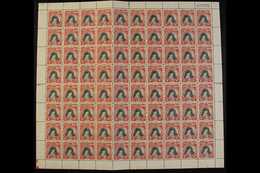 1932  1d Black And Deep Lake Captain Cook, SG 63, Complete Never Hinged Mint Sheet Of Eighty.  For More Images, Please V - Niue