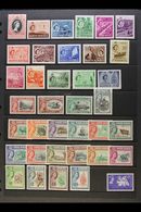 1953-63 COMPLETE MINT  An Attractive Complete Run Of Very Fine Mint Issues From Coronation To Freedom From Hunger, SG 37 - Nordborneo (...-1963)