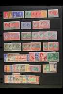 1937-52 FINE MINT KGVI COLLECTION  With 1938-50 Set With Additional Perfs Incl. 13x12 To 5s, All Commemoratives, 1952 Se - St.Kitts And Nevis ( 1983-...)
